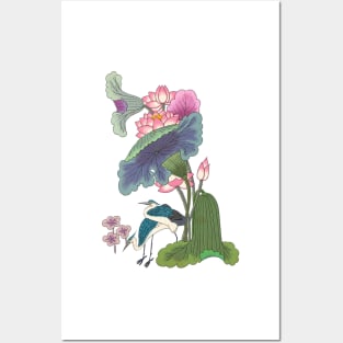 Minhwa: Lotus and Night Herons D Type (Korean traditional/folk art) Posters and Art